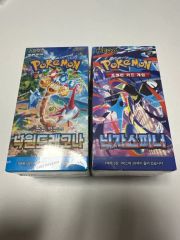 韓国限定 シュリンク付】ポケカ 楽園ドラゴーナ - メルカリ