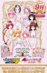 予約商品_2026/9月発送予定・2次生産分】 UNION ARENA(ユニオン