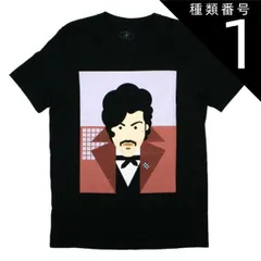 (種類1：Small) Prince / The Many Faces of Prince Tee (Black) - プリンス Tシャツのサムネイル