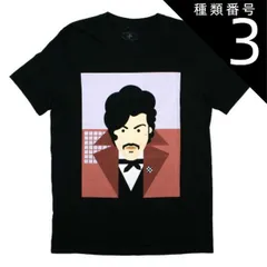 (種類3：Large) Prince / The Many Faces of Prince Tee (Black) - プリンス Tシャツのサムネイル