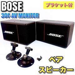 BOSE 301-AV MONITOR スピーカーペア ボーズ 動作品】 BOSE 301-AV MONITOR スピーカー ペア - メルカリ