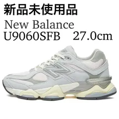 新品未使用品 New Balance U9060SFB GRAY Granite Pink ニューバランス グレー 27cm 厚底のサムネイル