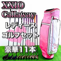 2026年最新】ゼクシオ11 レディースの人気アイテム - メルカリ