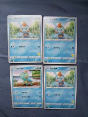ポケモンカード　カムカメ　まとめ処分　s-182のサムネイル