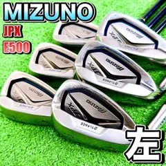 MIZUNO ミズノ　JPX　E500　レフティ　左　メンズアイアンセット　SRのサムネイル