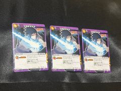 NARUTO 復讐者サスケ プロモカード ミラバト - メルカリ