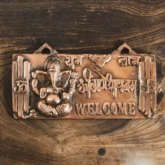 ガネーシャのウェルカムボード 幅24cm程度 / welcome 壁掛け像 ウォールハンギング まんじ オーン ガネーシのサムネイル