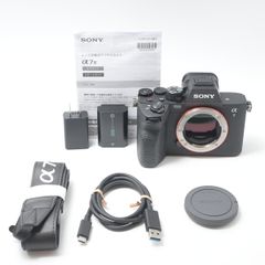 SONY α7R III ボディ + Zeiss Batis 25mm F2 - メルカリ