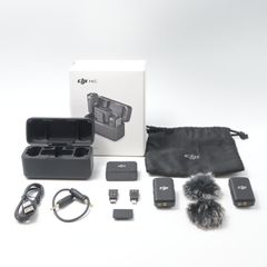 ほぼ未使用】DJI Mic 3 TX×2 充電ケース 美品 - メルカリ