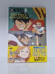 ONE PIECE FAN LETTER 付録カード付き 4冊セット - メルカリ