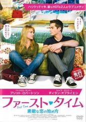 中古】 エリアの騎士 (12巻セット) [レンタル落ち] [DVD] - メルカリ