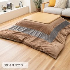 希少 新品未使用 昭和レトロ 卓付きこたつ 麻雀 フルセット - メルカリ