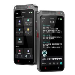 AI ボイスレコーダー 文字起こし無料 AIライティングレコーダー 翻訳