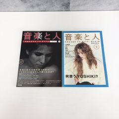 岡守かつら 日本髪かつら 日本舞踊 時代劇 花嫁 舞台衣装 演劇 高島田