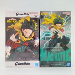 緑谷出久 プライズフィギュアセット - メルカリ