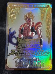 ドラゴンボールスーパーダイバーズ 大会 優勝 賞状カード1st PLACE