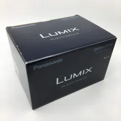 新品 パナソニック DMW-LTZ10 DMC-FZ10用テレコンバージョンレンズのサムネイル