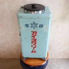 ボテ箱 昭和レトロ アンティーク アリナミンA - メルカリ