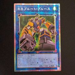 ブラック・マジシャン・ガール 25th クオシク 絵違い アジア版 QCAC