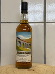 シークレットハイランド2010 12年・クライヌリッシュ・キャット