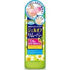 ネイルネイル ジェルオフリムーバー 100mlのサムネイル