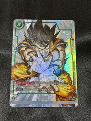 フュージョンワールド 孫悟空 FP-059 パラレル マンガブースター