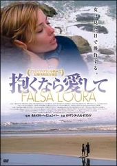 中古】 秘密 チソン主演 (8巻セット) 【字幕】 [レンタル落ち] [DVD
