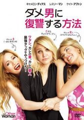 中古】 秘密 チソン主演 (8巻セット) 【字幕】 [レンタル落ち] [DVD