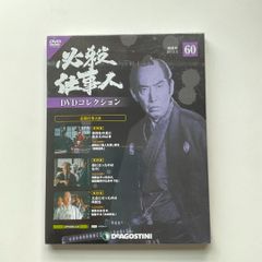 850 韓国ドラマ 昼と夜 DVD-BOX1 2 シンプルBOX 5000円シリーズ