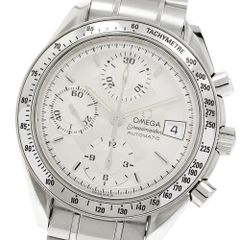ティファニー TIFFANY&Co. M151 クラシック クォーツ ボーイズ 保証書