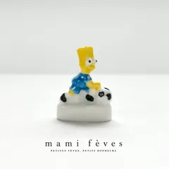 フェーヴ　サッカーをするバート④　シンプソンズ　フランス　フェーブ　ミニチュア陶器　m-1784のサムネイル