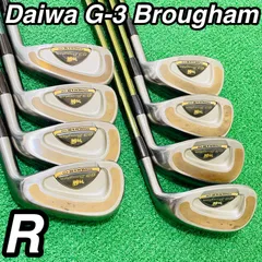 249 Daiwa ダイワ G-3 Brougham TITANIUM BE-CO フレックスR ROYAL Brougham Lite 5.6.7.8.9.P.A.S アイアン8本セット メンズ 右利きのサムネイル