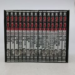 豪華版✨】 三國志 DVD 全14巻 28枚組セット 中国映像 - メルカリ