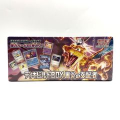 ☆ポケモンカードゲーム スカーレット＆バイオレットデッキビルドBOX