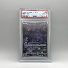 極美品 Pokemon ポケモン ポケモンカード ブラッキー 旧裏 プレミアム