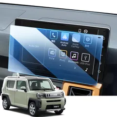 新品 LANGBEAN ダイハツ タフト ナビ 保護フィルム LA900S/LA910S 9インチ タフト アクセサリー カーナビ 保護フィルム 9H 高感度タッチ 高光沢 キズ防止 自己吸着 貼付簡単 車種専用設計 カスタム パーツのサムネイル