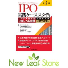 携帯アフィリエイト ぼろ儲け術 実戦編 (タツミムック) 持丸 正裕