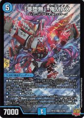 DVD 寺山修司 寺山修司実験映像ワールド DVD-BOX - メルカリ