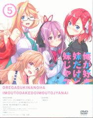 DVD 寺山修司 寺山修司実験映像ワールド DVD-BOX - メルカリ