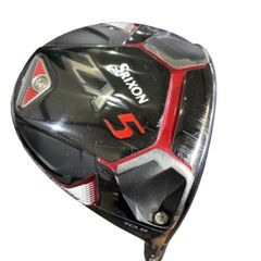 中古】 ブリヂストンスリーブ付き(BXシリーズ系) 三菱ケミカル