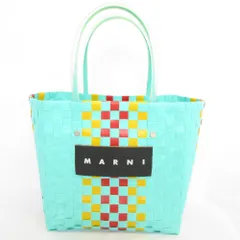 良品 MARNI マルニ ピクニックバッグ カゴバッグ ライトブルー レディース 古着 中古 USEDのサムネイル