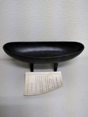 南部鉄器② 三つ脚 花器水盤 インテリア モダン 池坊 ミッド