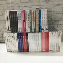 【P1-01】◇ 男性アーティスト　CDまとめセット　全50枚　グッドモーニングアメリカ　ファンキーモンキーベイビー　村上圭佑　HOME MADE 家族　吉本坂46 HIROKO　などのサムネイル