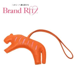 中古 エルメス ルールー タイガー バッグチャーム オレンジ ピンク アニョーミロ レディース HERMES 【送料無料】【西神店】のサムネイル