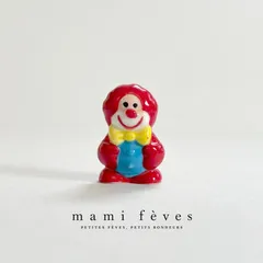 フェーヴ　ピエロ②　サーカス　フランス　フェーブ　ミニチュア陶器　m-1793のサムネイル