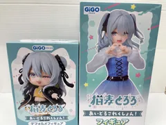 猫麦とろろ -あいどるこれくしょん- GiGO限定フィギュア/デフォルメ