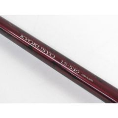 SHIMANO 極翔 1.7号 530 磯竿 - メルカリ