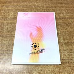 ○01)【1点限り!】【希少本】プレアデス タントラ・ワークブック