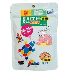 キョーリン　乾燥川エビ　カメのごほうび　お徳用３５ｇのサムネイル