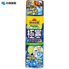 中古】 逸材 ライジング・ノヴァ SP ヴァンガード 天舞竜神 g-bt09-s20